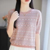 2025 Chanel-style fashion hollowed-out knitted sweater, thin short-sleeved T-shirt, 2025 New European-style stylish mini top Specification image